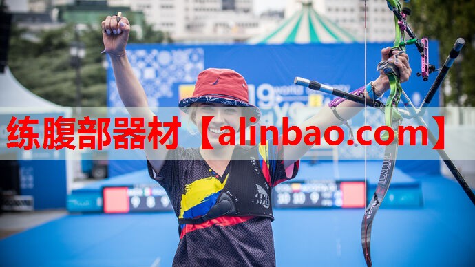 练腹部器材 练腹部器材
