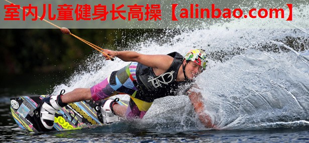 室内儿童健身长高操 室内儿童健身长高操