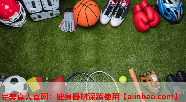 健身器材深蹲使用 健身器材深蹲使用