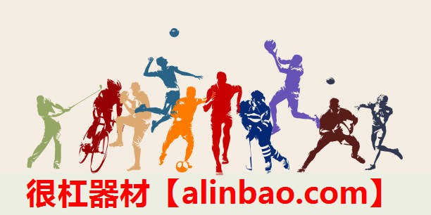 很杠器材 很杠器材