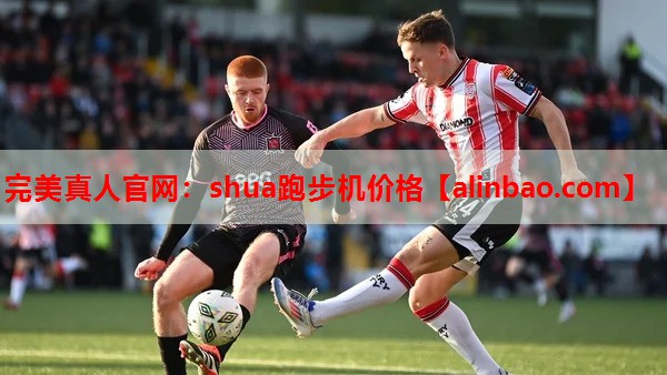 shua跑步机价格 shua跑步机价格