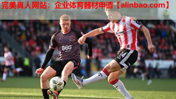 企业体育器材申请 企业体育器材申请
