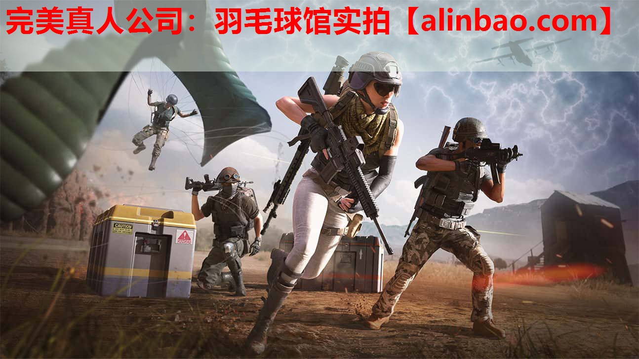 羽毛球馆实拍 羽毛球馆实拍