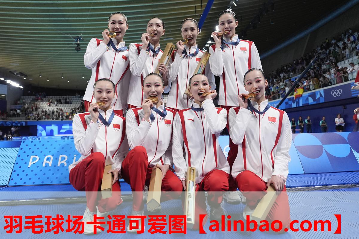 羽毛球场卡通可爱图 羽毛球场卡通可爱图