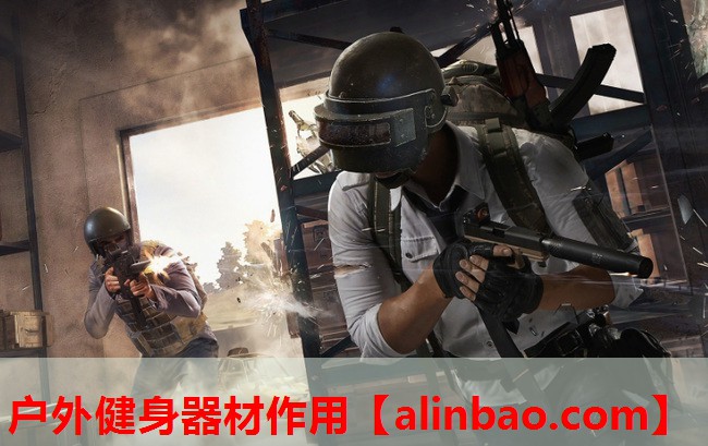 户外健身器材作用 户外健身器材作用