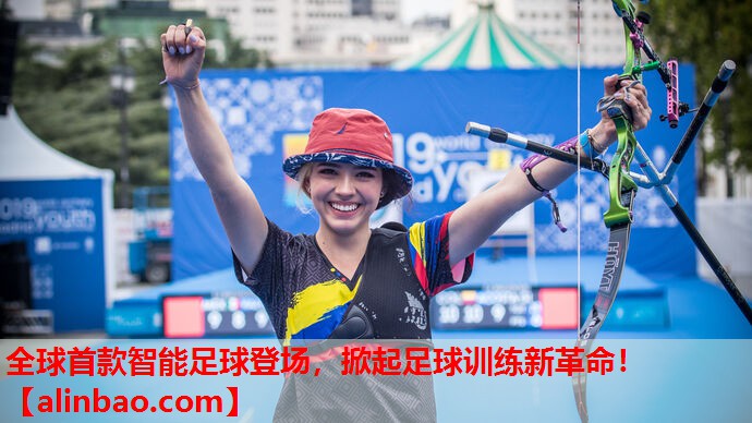 全球首款智能足球登场,掀起足球训练新革命! 全球首款智能足球登场,掀起足球训练新革命!